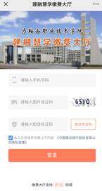 Screenshot_20210625_104125_com.tencent.mm