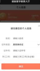 Screenshot_20220907_170050_com.tencent.mm
