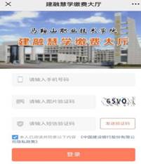 Screenshot_20210625_104125_com.tencent.mm